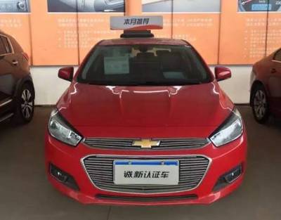 二手車(chē)保值率的決定因素 全面解析與購(gòu)車(chē)指南